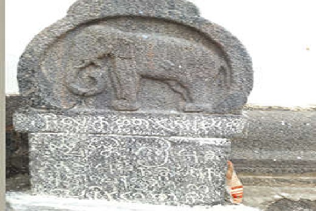 Rare sculpture with elephant found