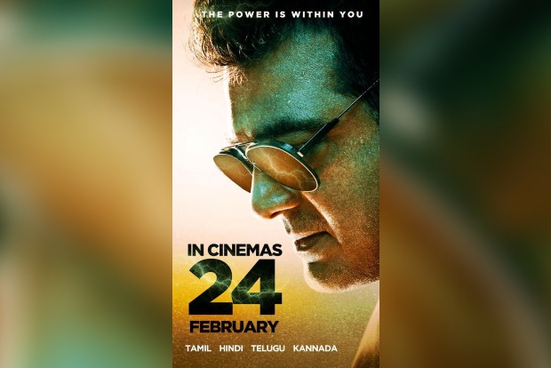 Ajiths Valimai to release worldwide on Feb 24, fans elated Ajiths Valimai to release worldwide on Feb 24, fans elated