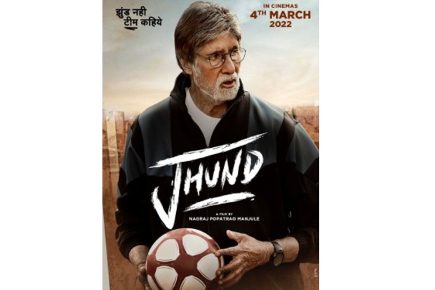 Amitabh Bachchan-starrer Jhund to release on March 4