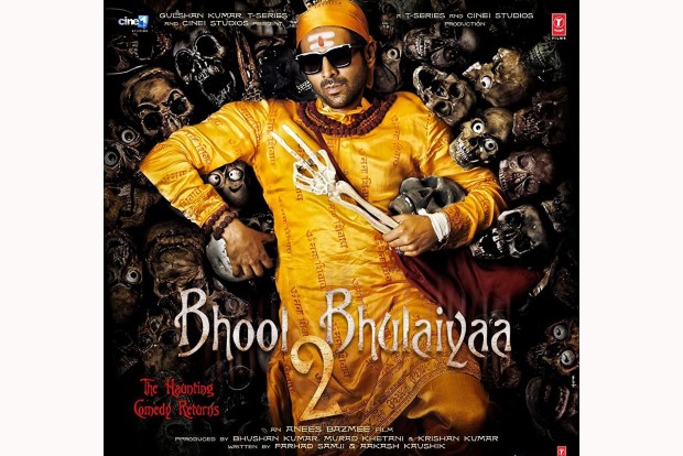 Bhool Bhulaiyaa 2 to now hit the cinemas on May 20