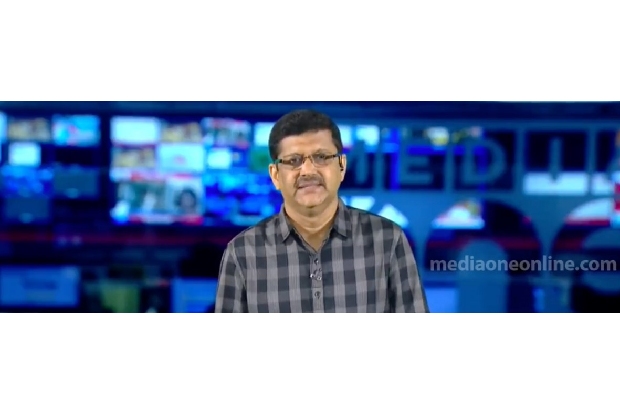 Kerala HC extends interim hold on Centres order barring telecast of MediaOne