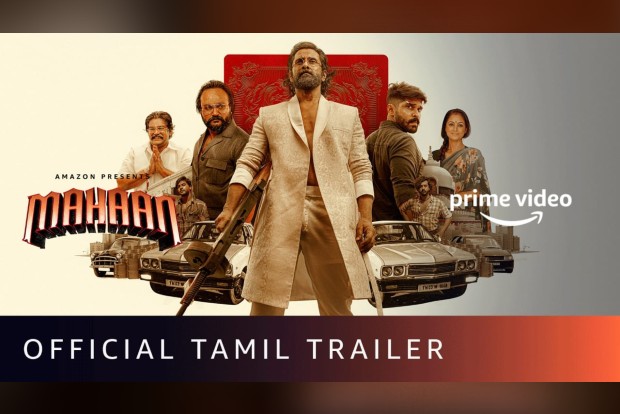 Vikram and Dhruv Vikram starrer-Mahaan trailer out now Vikram and Dhruv Vikram starrer-Mahaan trailer out now