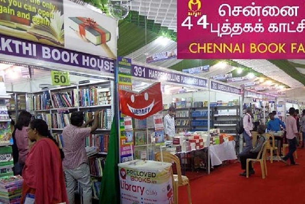 Chennai book fair from Feb 19 to March 6: Check SOPs here