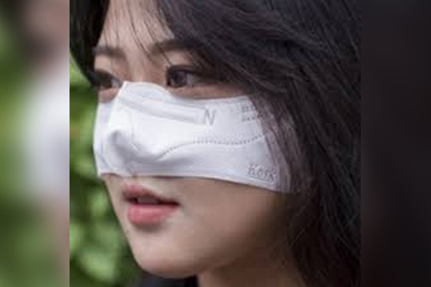 Kosk: South Koreas unique mask that covers only nose leaves netizens shocked