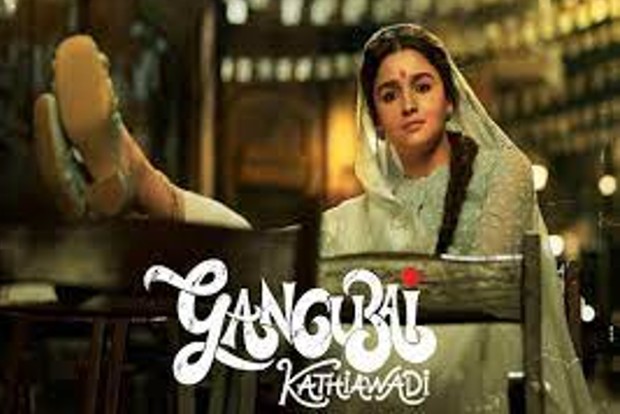 Gangubai Kathiawadi trailer: Alia, Vijay Raaz steal the show