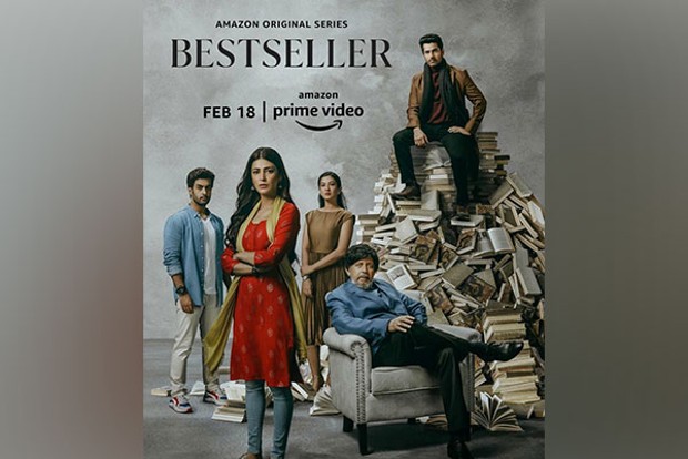 Teaser of Mithun Chakraborty, Shruti Haasans Bestseller unveiled