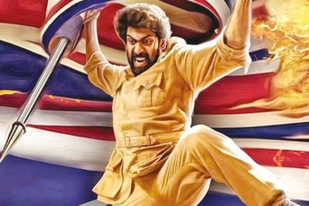 Rana Daggubati movie locks Feb 7 OTT release