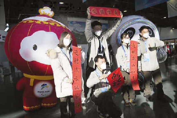 Inside Olympic bubble, a search for real China Inside Olympic bubble, a search for real China