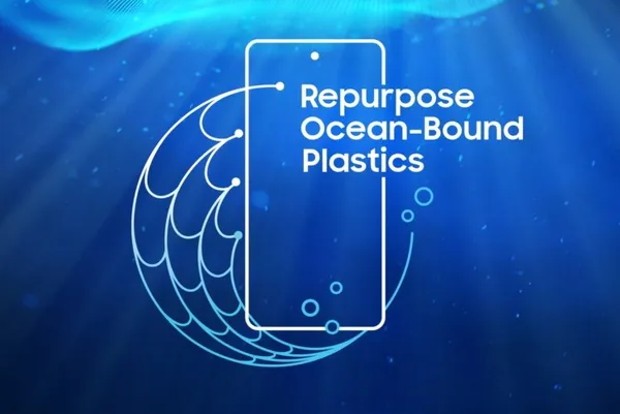 Samsung to reuse discarded fishing nets for its upcoming smartphones Samsung to reuse discarded fishing nets for its upcoming smartphones