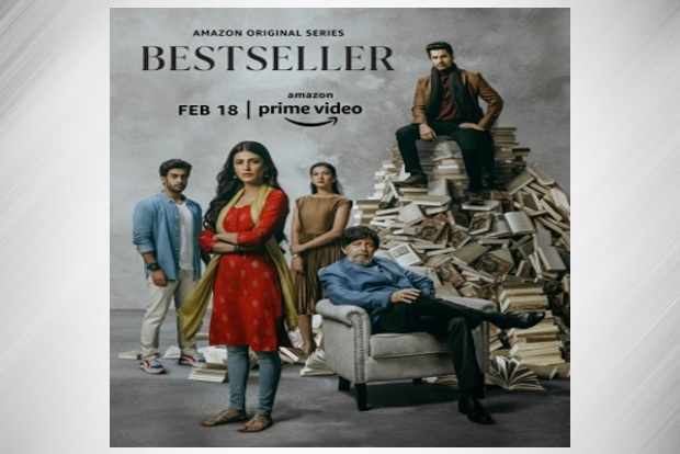 Trailer of web series Bestseller released