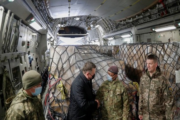New batch of UKs military aid delivered to Ukraine: Defense Ministry