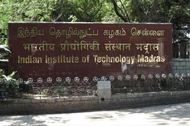 IIT-M taps AI to study biomass-fuel conversion IIT-M taps AI to study biomass-fuel conversion