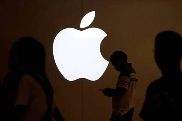 Apple working on realityOS for its upcoming AR/VR headset