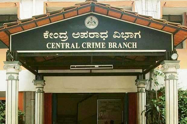 Defamatory post: CCB to submit case documents