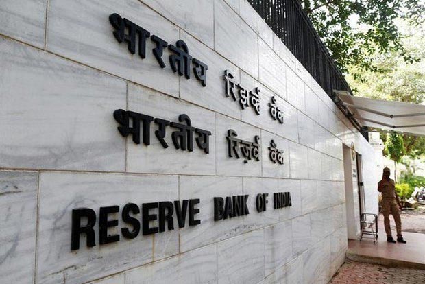 RBI to observe financial literacy week during Feb 14-18