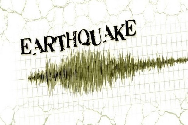 4.4 magnitude quake hits Afghanistans Fayzabad