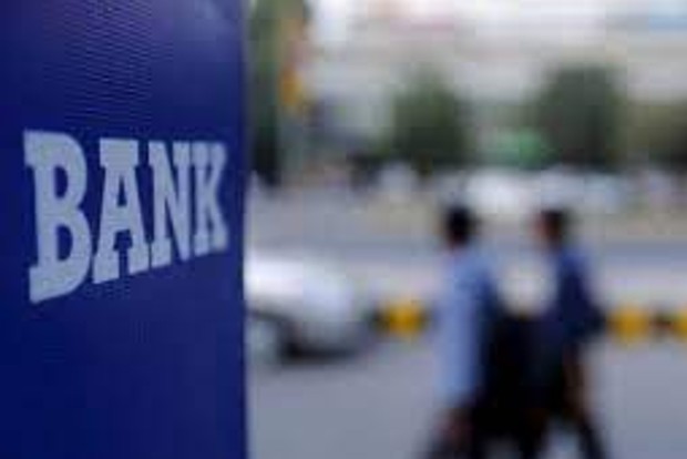 Bank of Maharashtra emerges leader among PSBs in deposit mobilisation in Q3