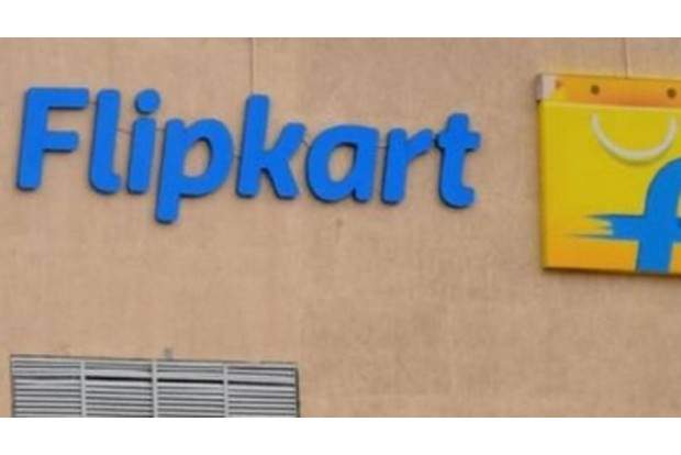 Now trade-in used mobile phones on Flipkart