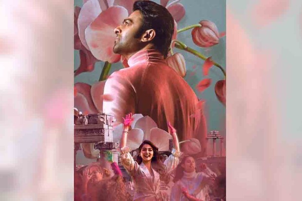 Makers release Valentine’s special glimpse from ‘Radhe Shyam’