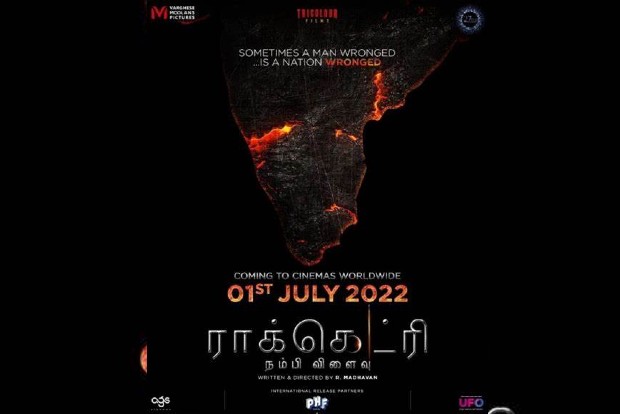 Madhavans Rocketry: The Nambi Effect to now release on July 1