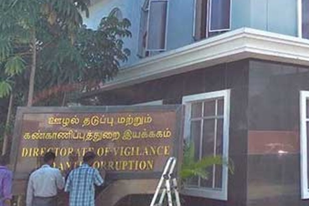 Tahsildar demands Rs 5 lakh bribe, DVAC registers case