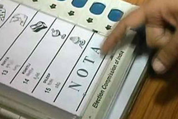 Activists seek NOTA option in urban body polls