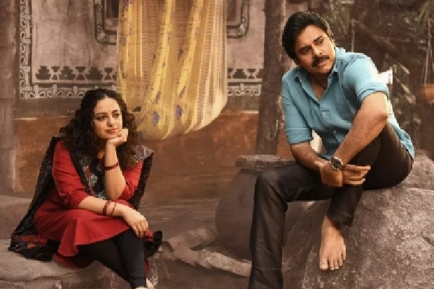 Bheemla Nayak shoot to wrap up soon