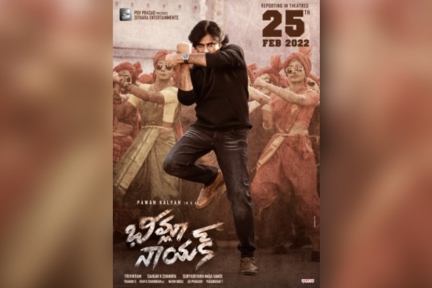 Pawan Kalyan, Rana Daggubatis Bheemla Nayak releasing on Feb 25