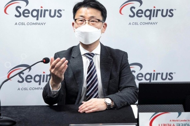 Seqirus eyes swift introduction of influenza vaccines into S. Korea