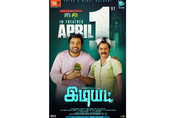 Mirchi Shiva, Nikki Galrani-starrer Idiot to release on April 1