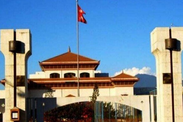 Nepal govt tables MCC in Parliament amid protests
