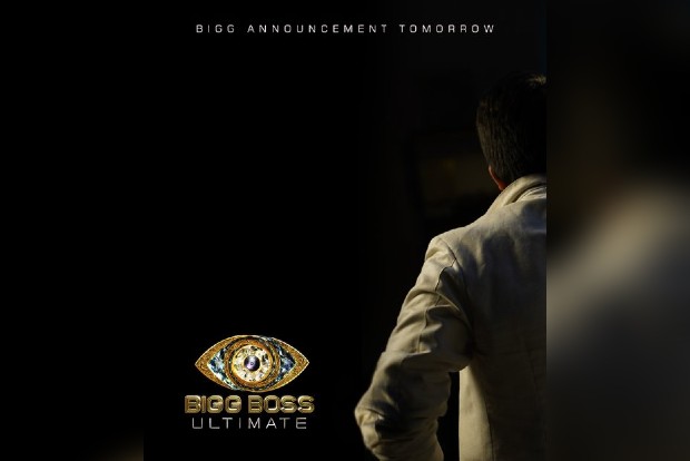 Bigg Boss Ultimate: STR likely to host the OTT show