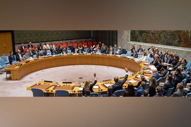 UNSC vote on resolution on Russia scheduled for Friday