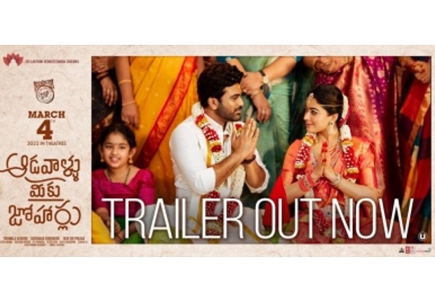 Trailer of Sharwanand-Rashmikas AMJ promises wit-filled family entertainment Trailer of Sharwanand-Rashmikas AMJ promises wit-filled family entertainment