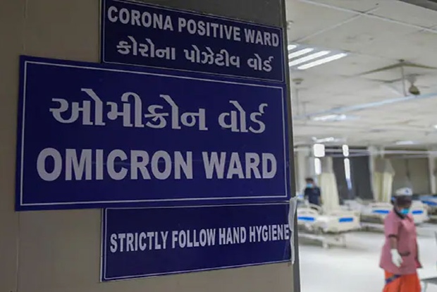 Omicron tally in India rises to 1,431