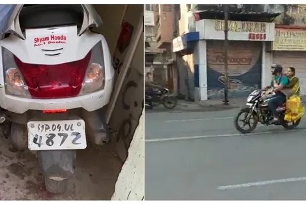 Complaint against Vicky Kaushal for using vehicle number plate in movie still