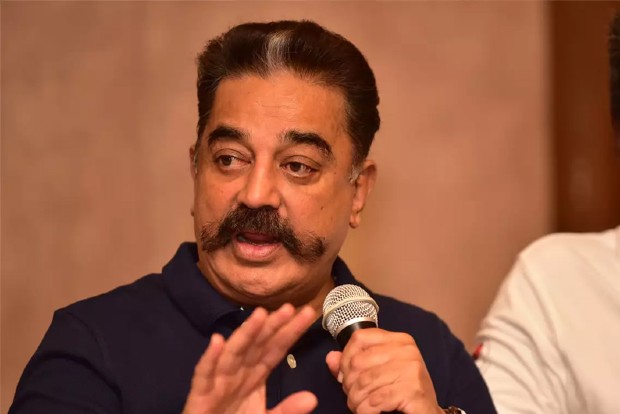TN urban body polls: Kamal Haasans MNM hunts for candidates TN urban body polls: Kamal Haasans MNM hunts for candidates