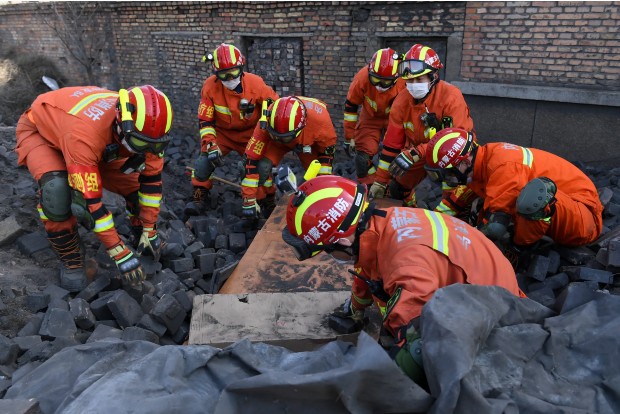30 injured after 5.5-magnitude quake hits Chinas Yunnan