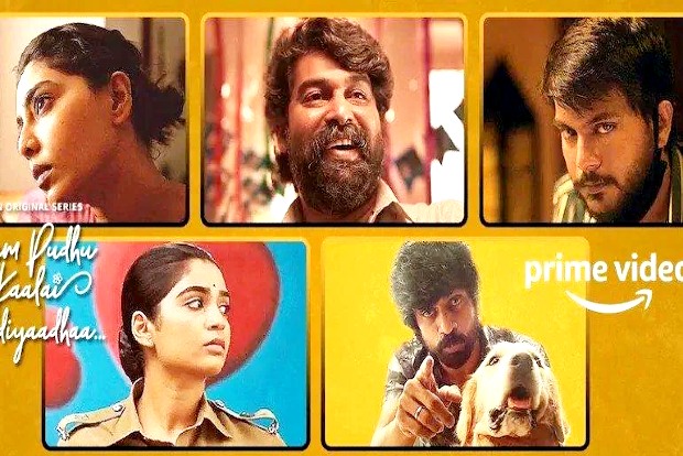 Trailer of Putham Pudhu Kaalai Vidiyaadhaa released