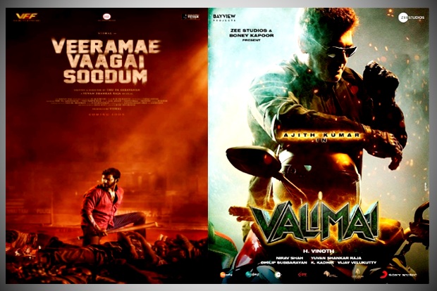 Tamil Nadu theatre owners baffled as uncertainty looms over Pongal releases