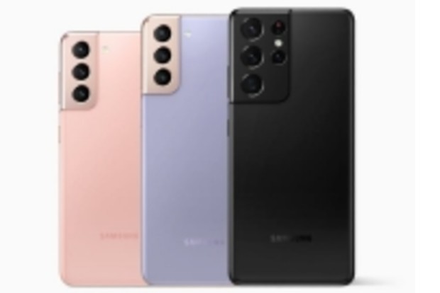 Samsung Galaxy S22 Ultra may come with Super Clear lens