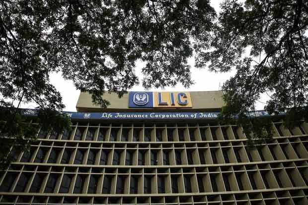 LIC new business down 20pc in December 2021 LIC new business down 20pc in December 2021