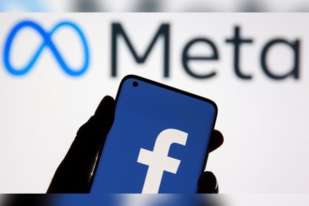 Meta opens Privacy Centre to educate users on data security