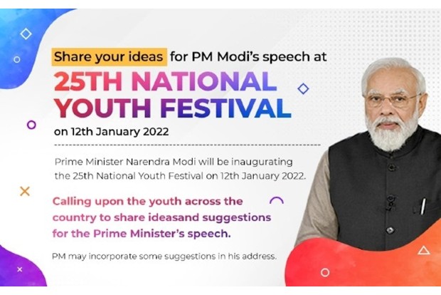 PM to inaugurate, address 25th National Youth Festival on Jan 12