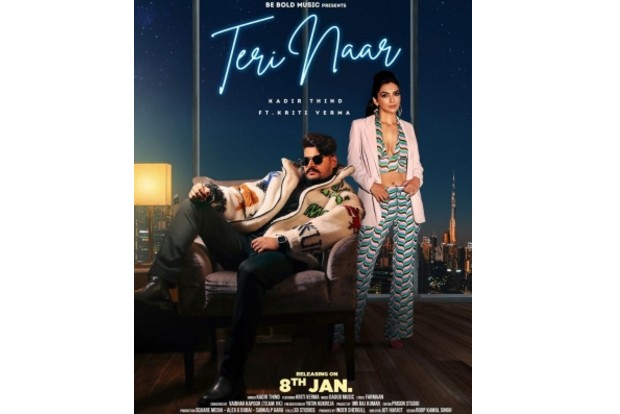 Yatin Kukreja opens up on his latest single Teri Naar