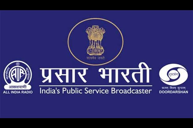 Minister’s vow in vain, Prasar Bharati to downgrade 5 stations in state