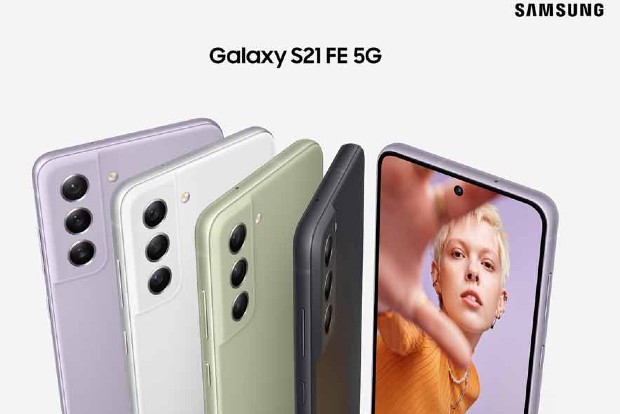 Samsung launches flagship Galaxy S21 FE 5G in India for Rs 49,999 Samsung launches flagship Galaxy S21 FE 5G in India for Rs 49,999