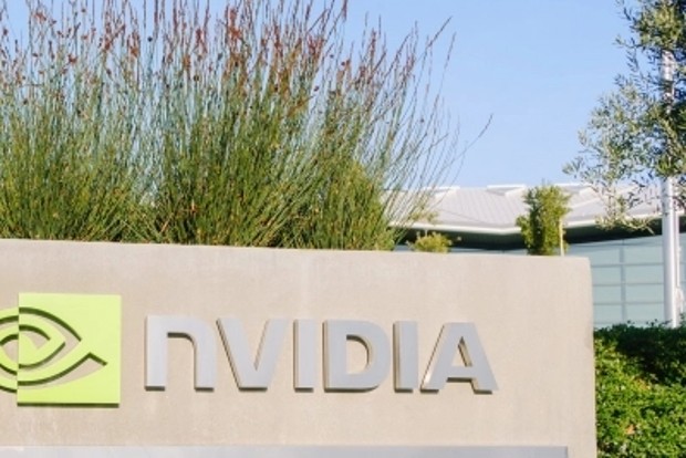 Nvidia acquires HPC software company Bright Computing
