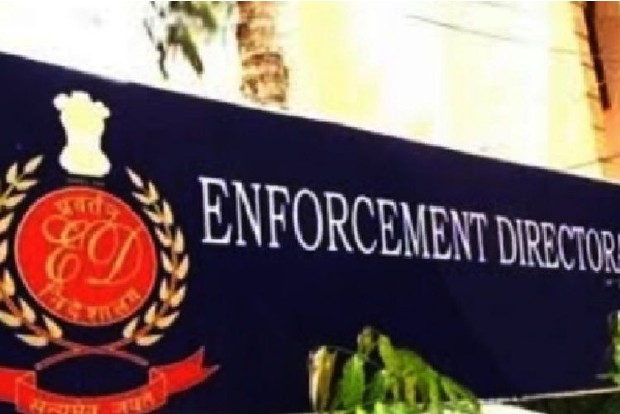 New ED headquarters is ready, likely to be inaugurated soon