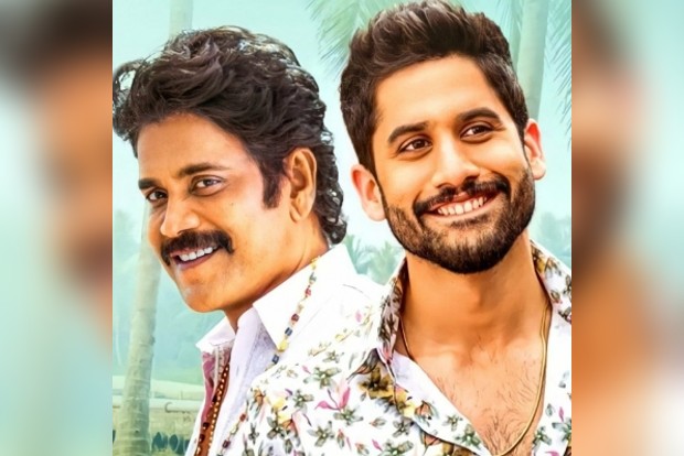 Hint of supernatural in Bangarraju trailer